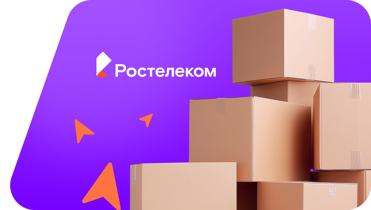 Переезд в новую квартирув деревня Лубни (Кировская область)