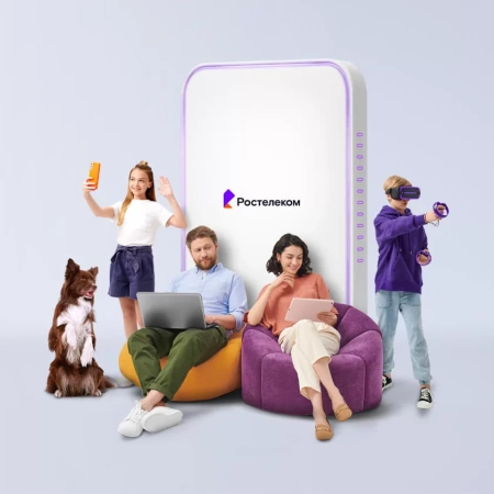 Технологии выгоды Ростелеком в деревня Лубни (Кировская область)