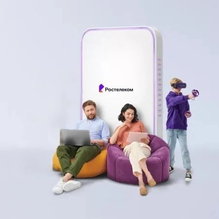 Технологии развлечения Ростелеком в деревня Лубни (Кировская область)