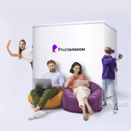 Технологии доступа Ростелеком в деревня Лубни (Кировская область)